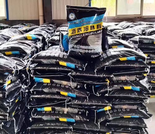 屏边沥青冷补料