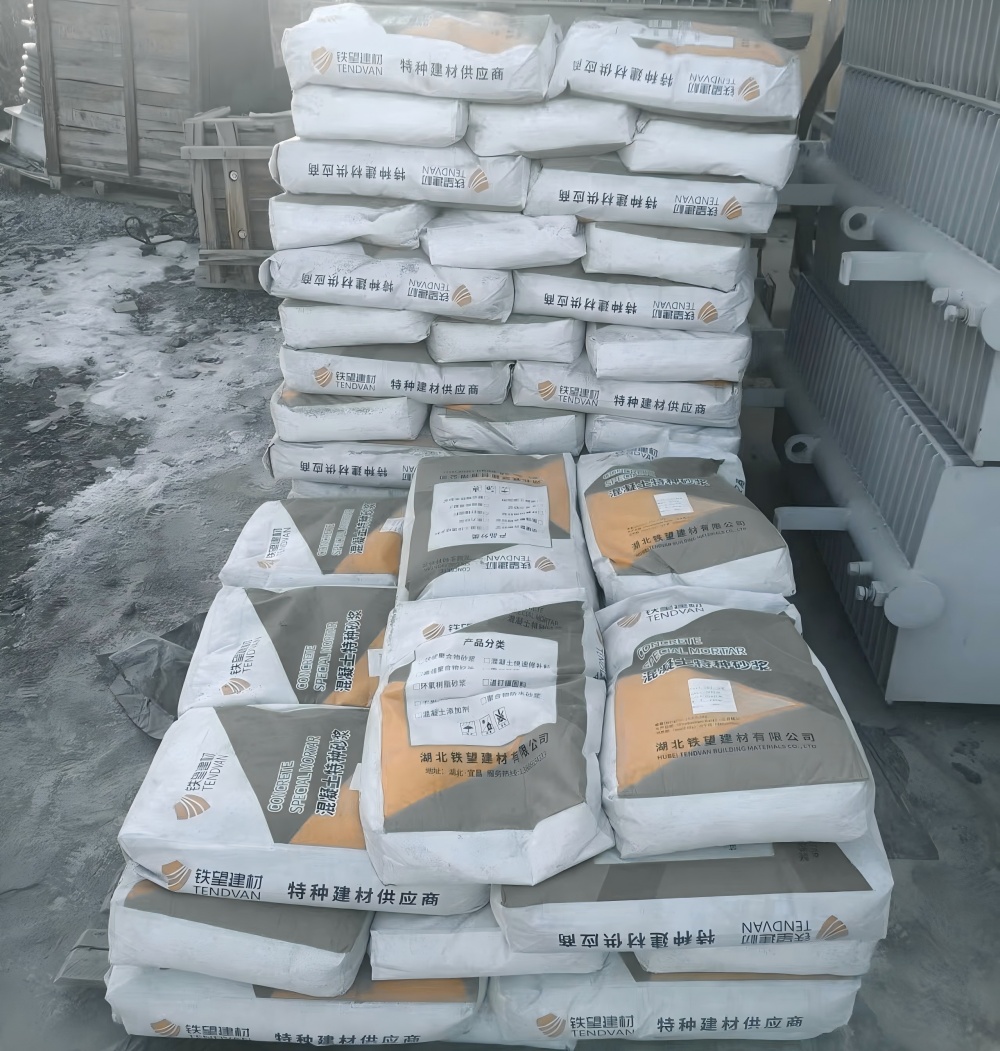 屏边M50干硬性无收缩砂浆