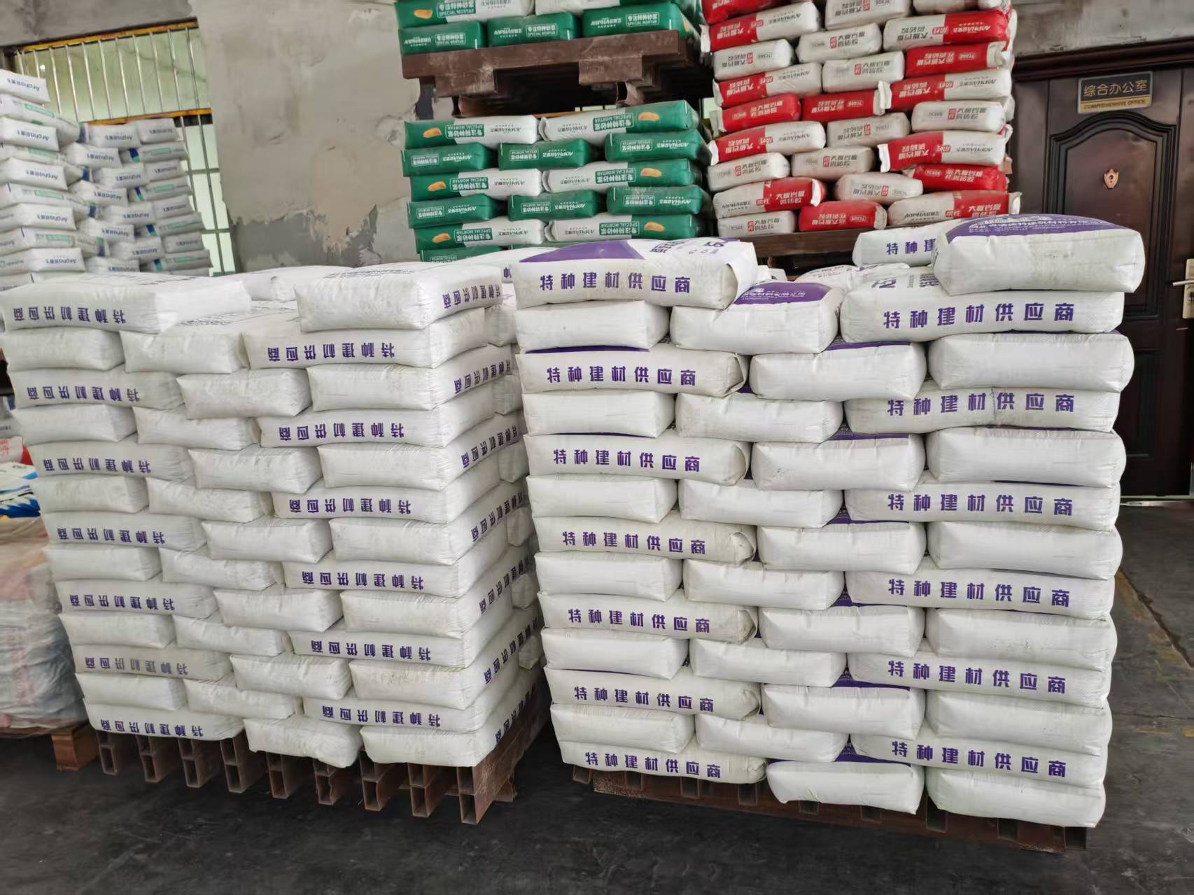 屏边拱顶带模注浆料