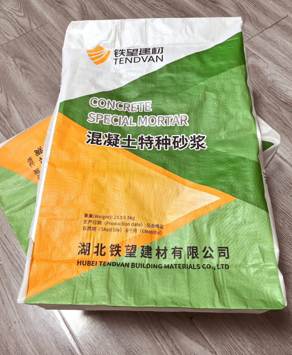 屏边薄层快速修补料