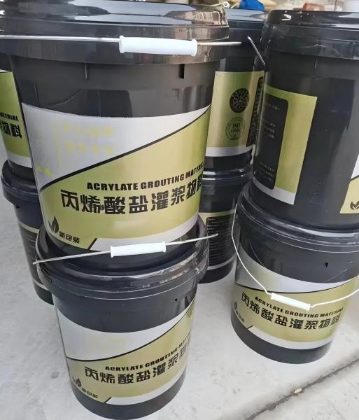 屏边丙烯酸盐灌浆料